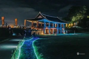 공산성 야간 조명