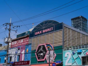 Entrance to Busan Gukje Market