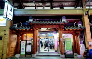 전주남부시장 순대국집