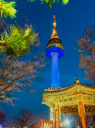 N Seoul Tower