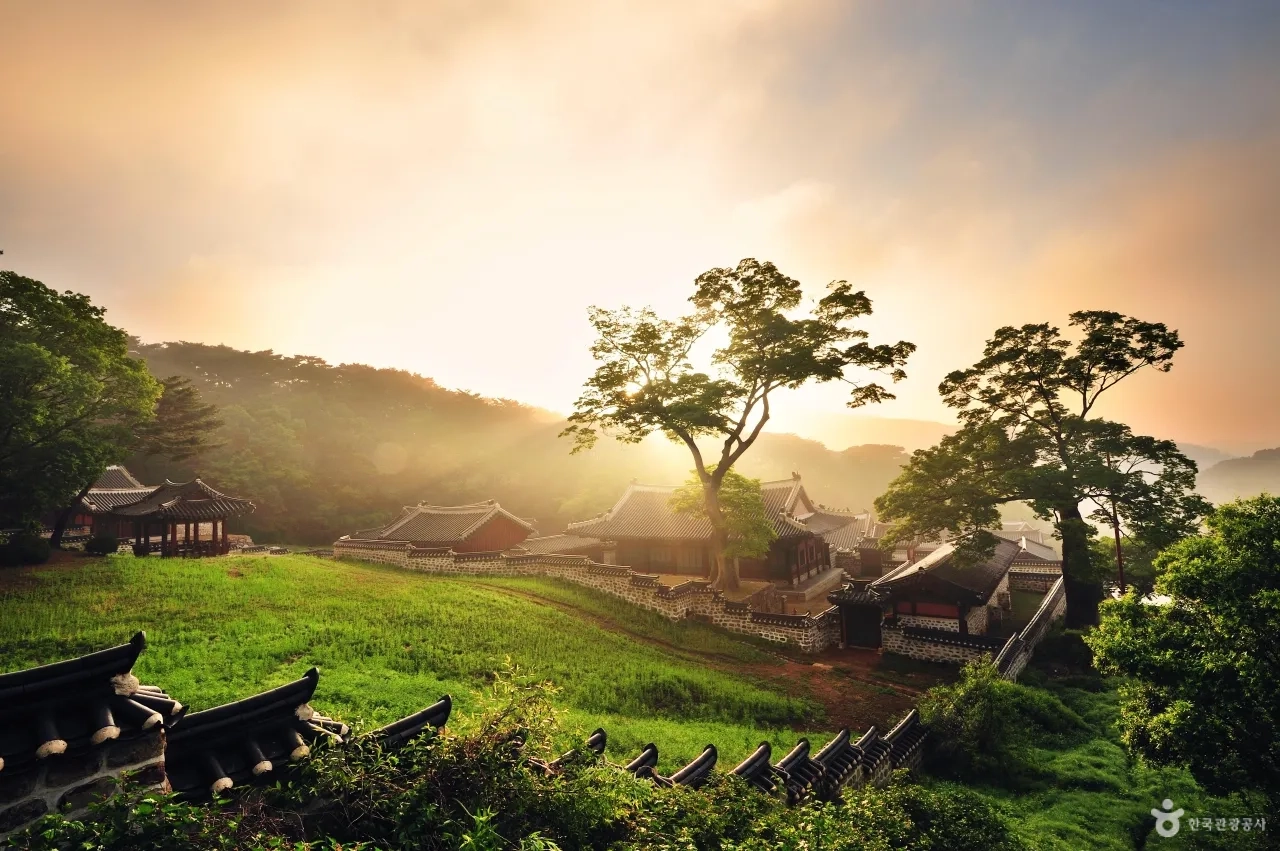 Gwangju(Gyeonggi), Namhansanseong Fortress