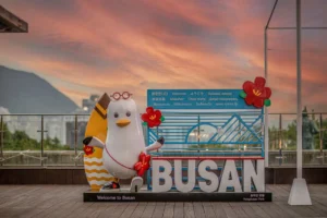 Busan signboard at Yongdusan Park