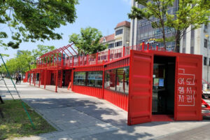 전주한옥마을 첫마중길