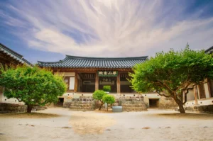 Front view of Byeongsan Seowon