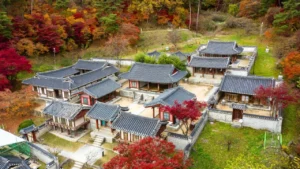 Autumn scenery at Dosan Seowon